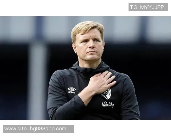 埃迪豪强调俱乐部愿意投入转会资金但必须遵守相关规则