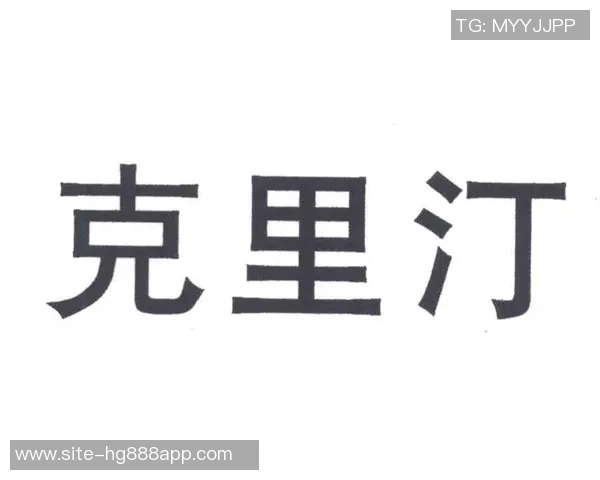 莫斯利称赞弗拉格求知欲强烈是伟大球员的标志与成功的关键