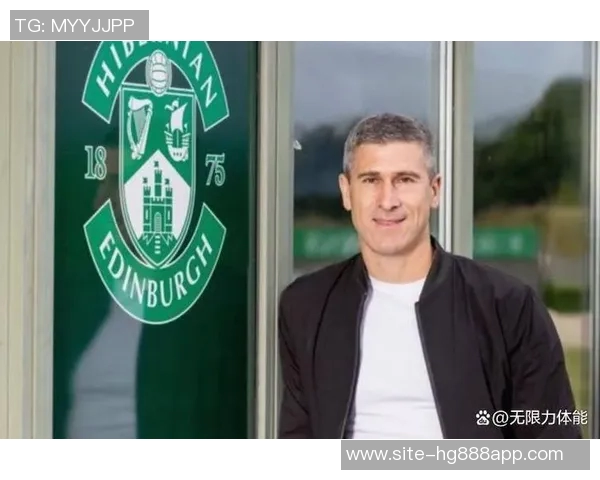 中卫外援拉莫斯身穿国安外套亮相训练场引发球迷热议